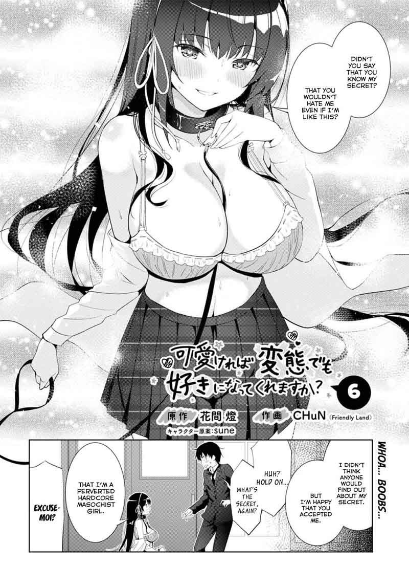KawaIIkereba Hentai Demo Suki Ni Natte Kuremasu Ka Chapter 6 Page 2