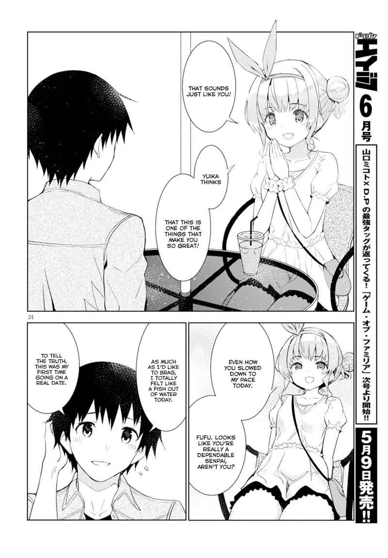 KawaIIkereba Hentai Demo Suki Ni Natte Kuremasu Ka Chapter 6 Page 24