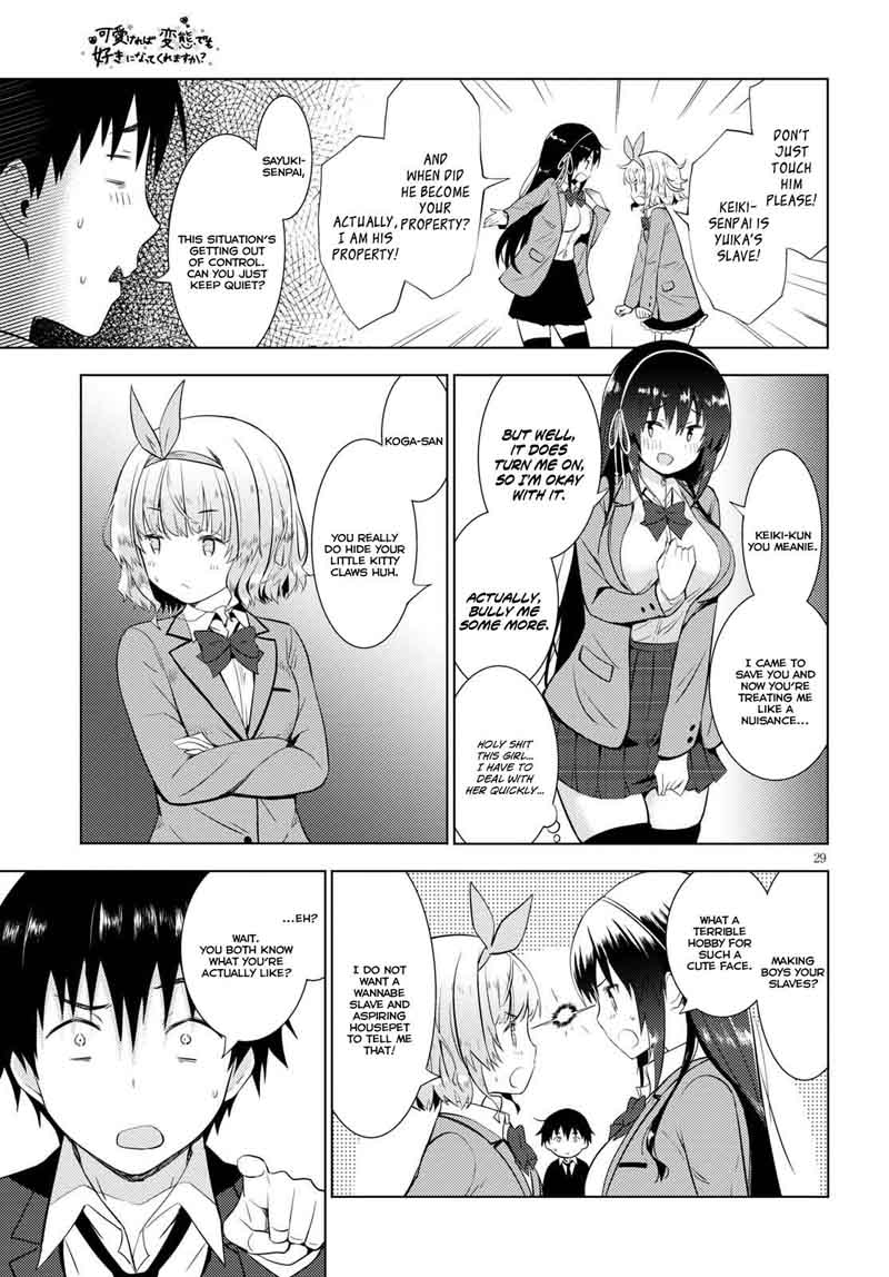 KawaIIkereba Hentai Demo Suki Ni Natte Kuremasu Ka Chapter 9 Page 29