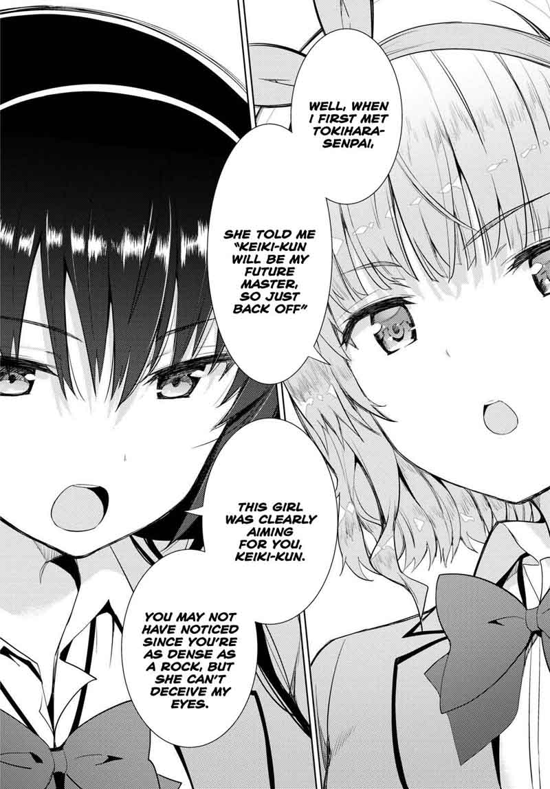 KawaIIkereba Hentai Demo Suki Ni Natte Kuremasu Ka Chapter 9 Page 30