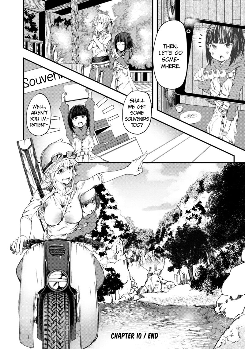Kawasemi San No Tsurigohan Chapter 10 Page 32