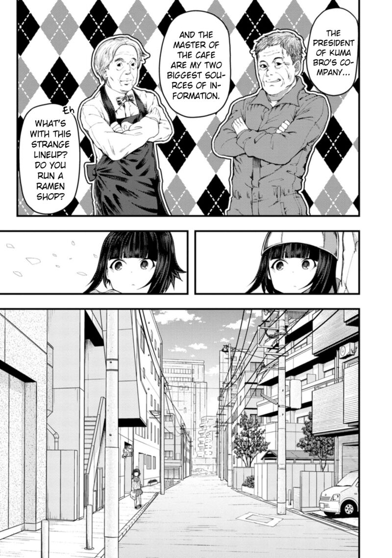 Kawasemi San No Tsurigohan Chapter 11 Page 17