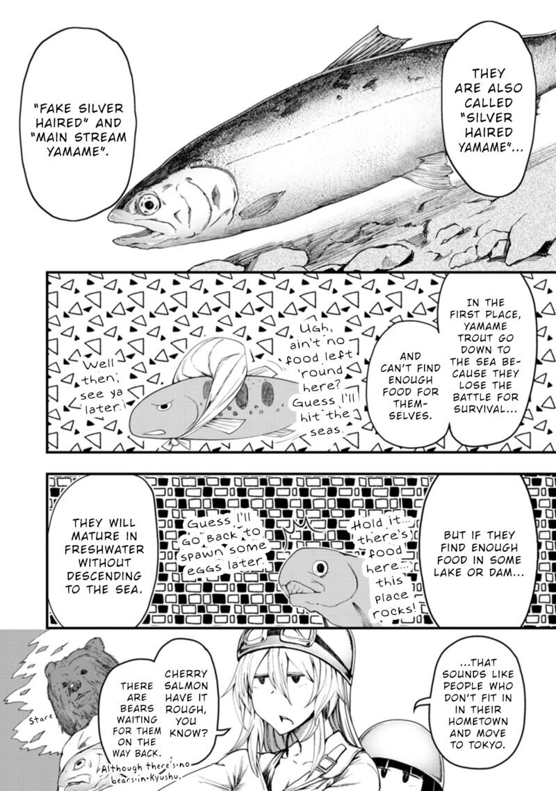 Kawasemi San No Tsurigohan Chapter 11 Page 8