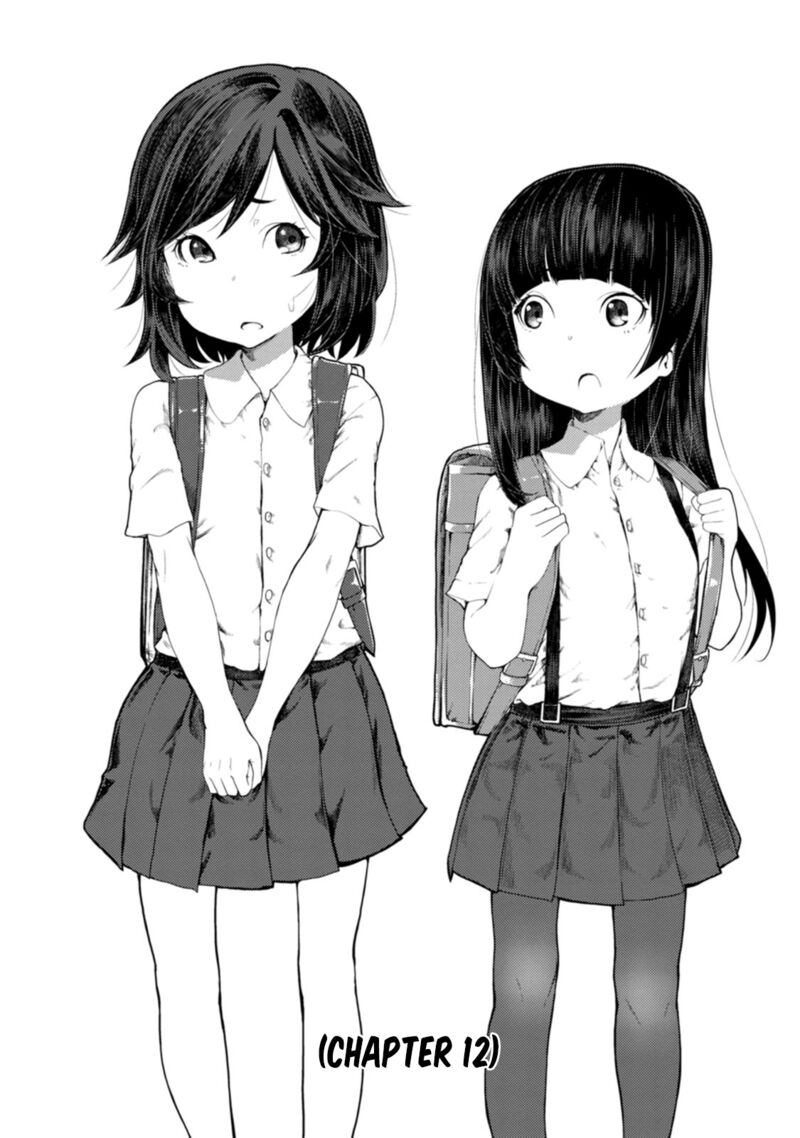 Kawasemi San No Tsurigohan Chapter 12 Page 2