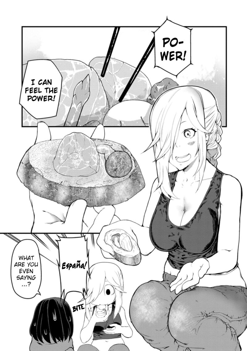 Kawasemi San No Tsurigohan Chapter 12 Page 23