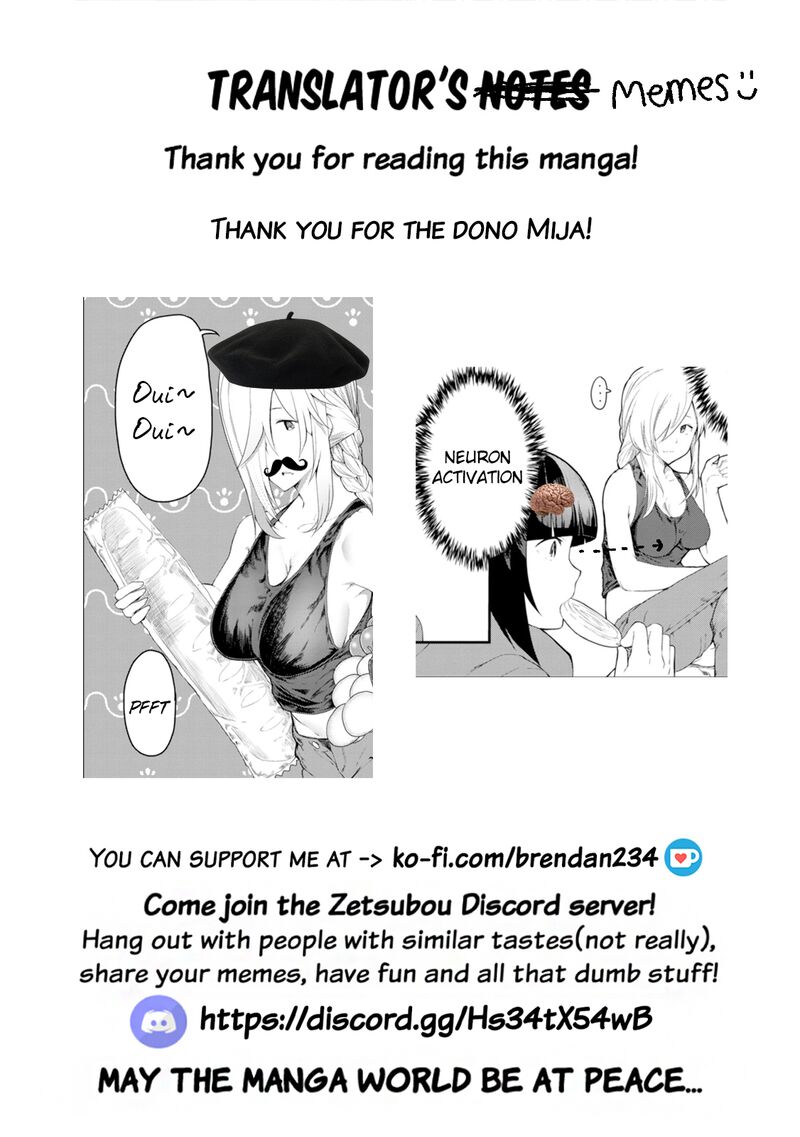 Kawasemi San No Tsurigohan Chapter 12 Page 29