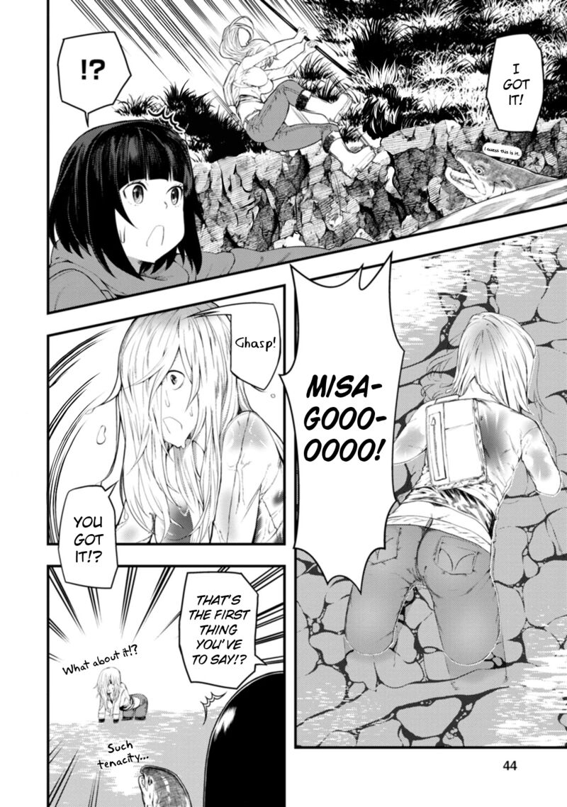 Kawasemi San No Tsurigohan Chapter 12 Page 8