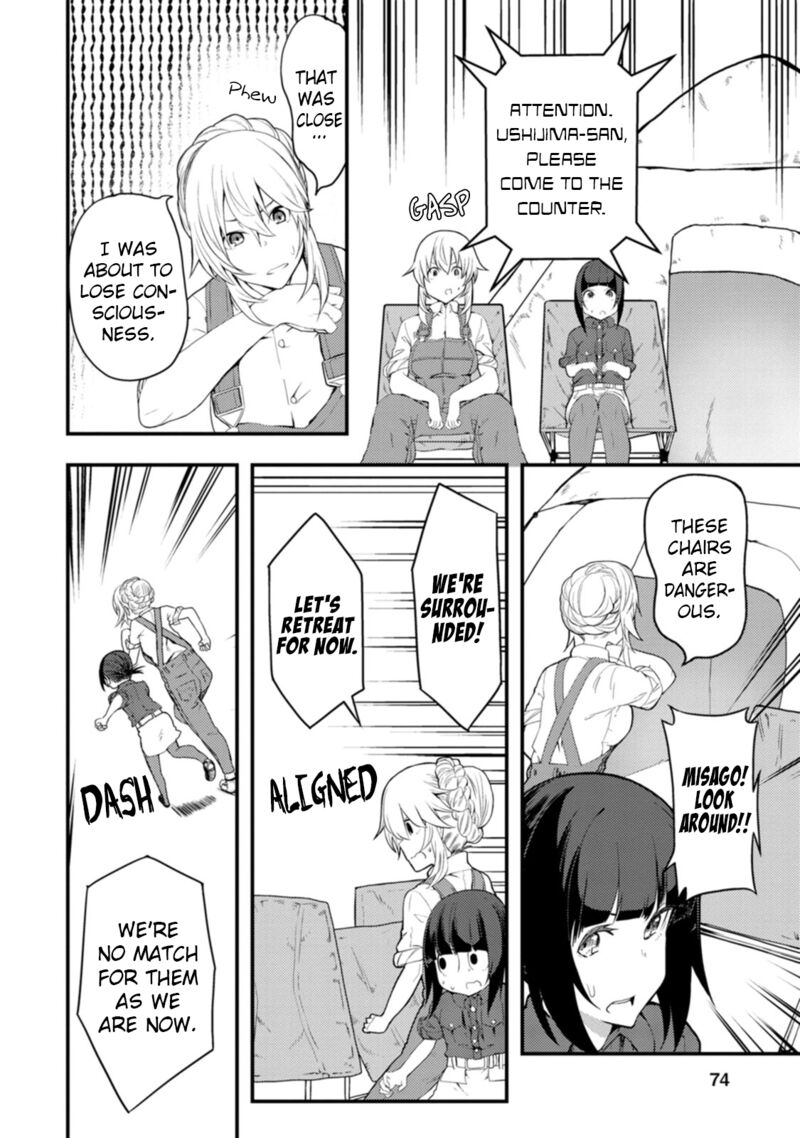 Kawasemi San No Tsurigohan Chapter 13 Page 10