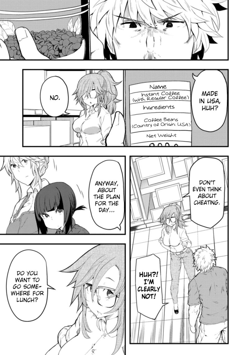 Kawasemi San No Tsurigohan Chapter 13 Page 11