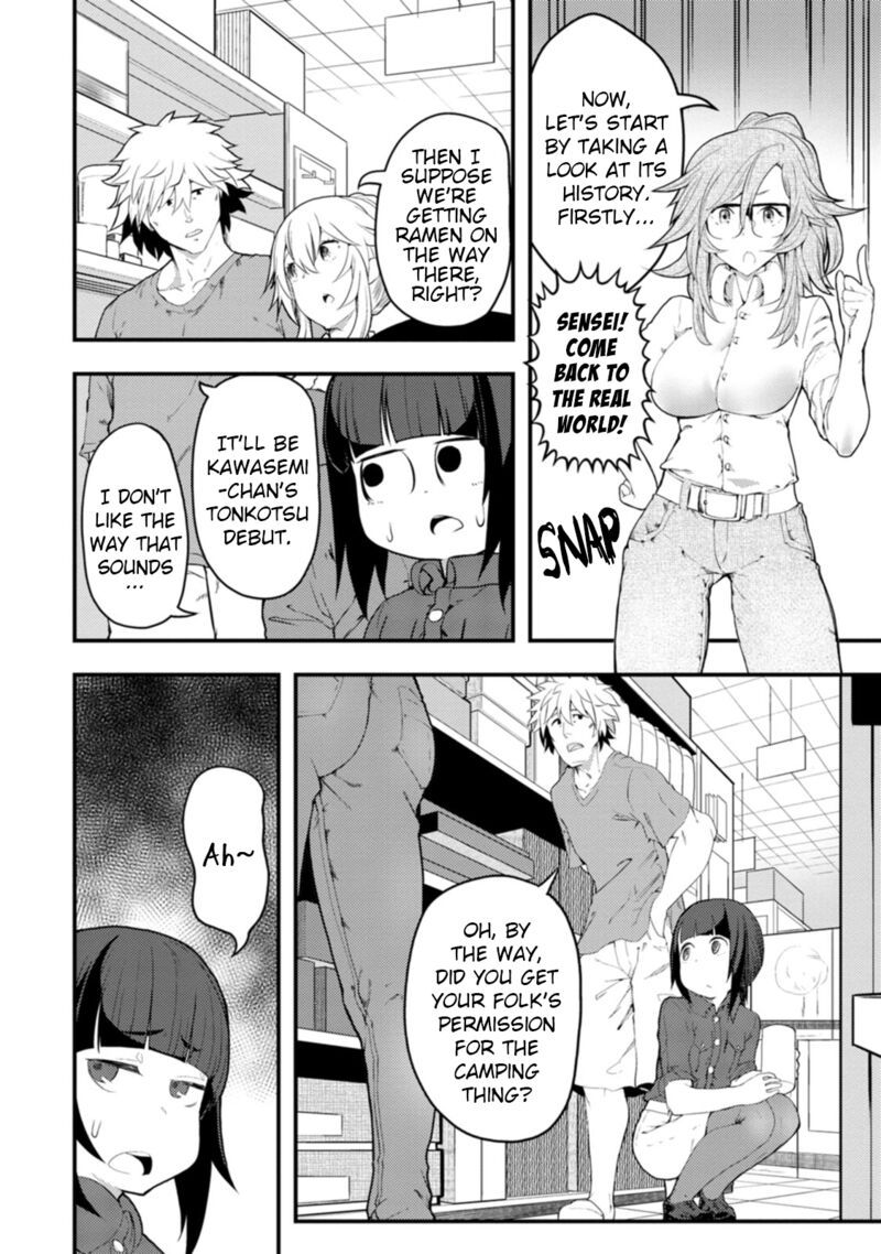 Kawasemi San No Tsurigohan Chapter 13 Page 14