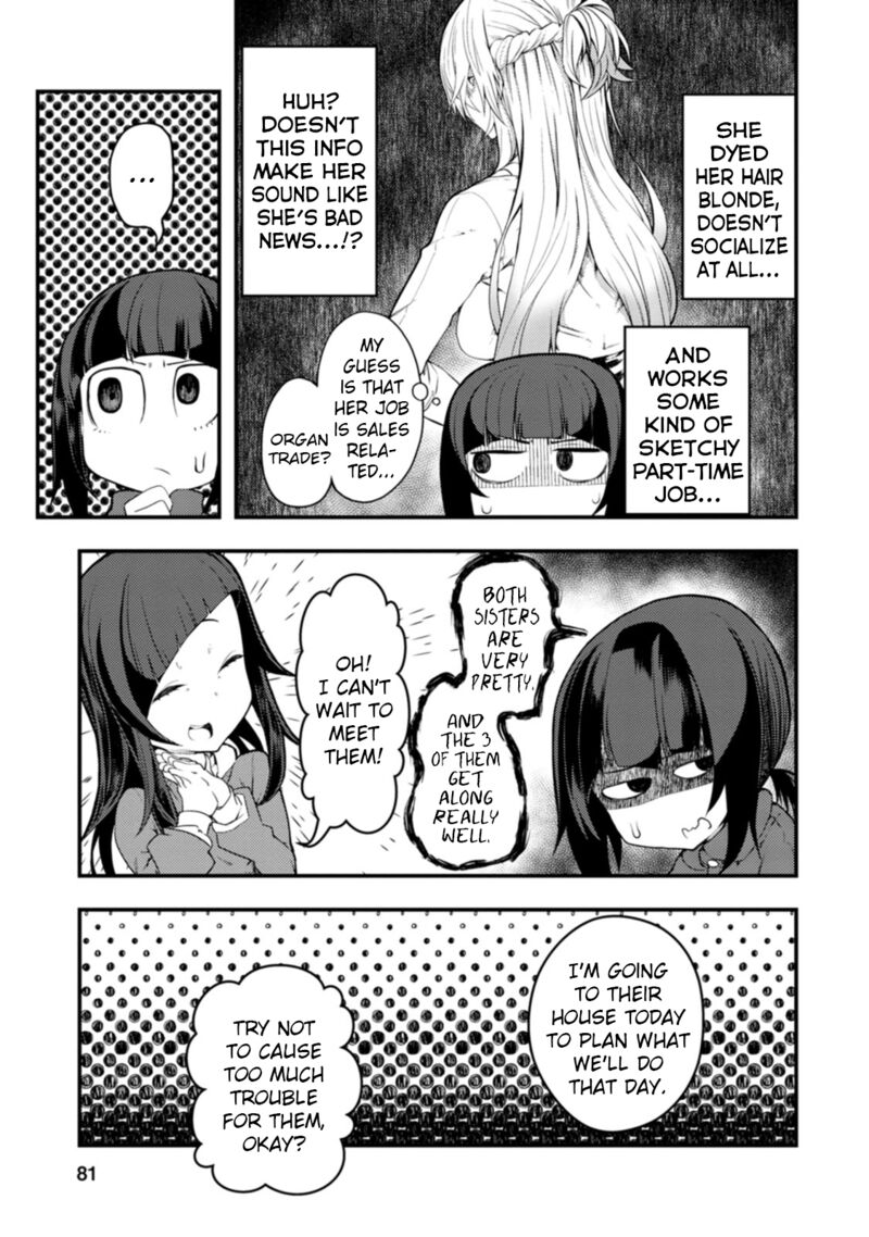 Kawasemi San No Tsurigohan Chapter 13 Page 17