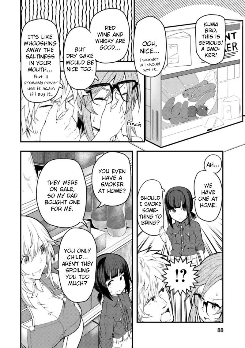 Kawasemi San No Tsurigohan Chapter 13 Page 24