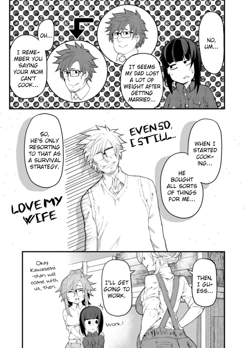 Kawasemi San No Tsurigohan Chapter 13 Page 25