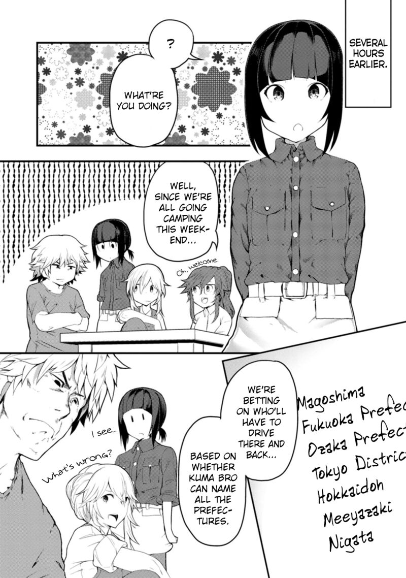 Kawasemi San No Tsurigohan Chapter 13 Page 3