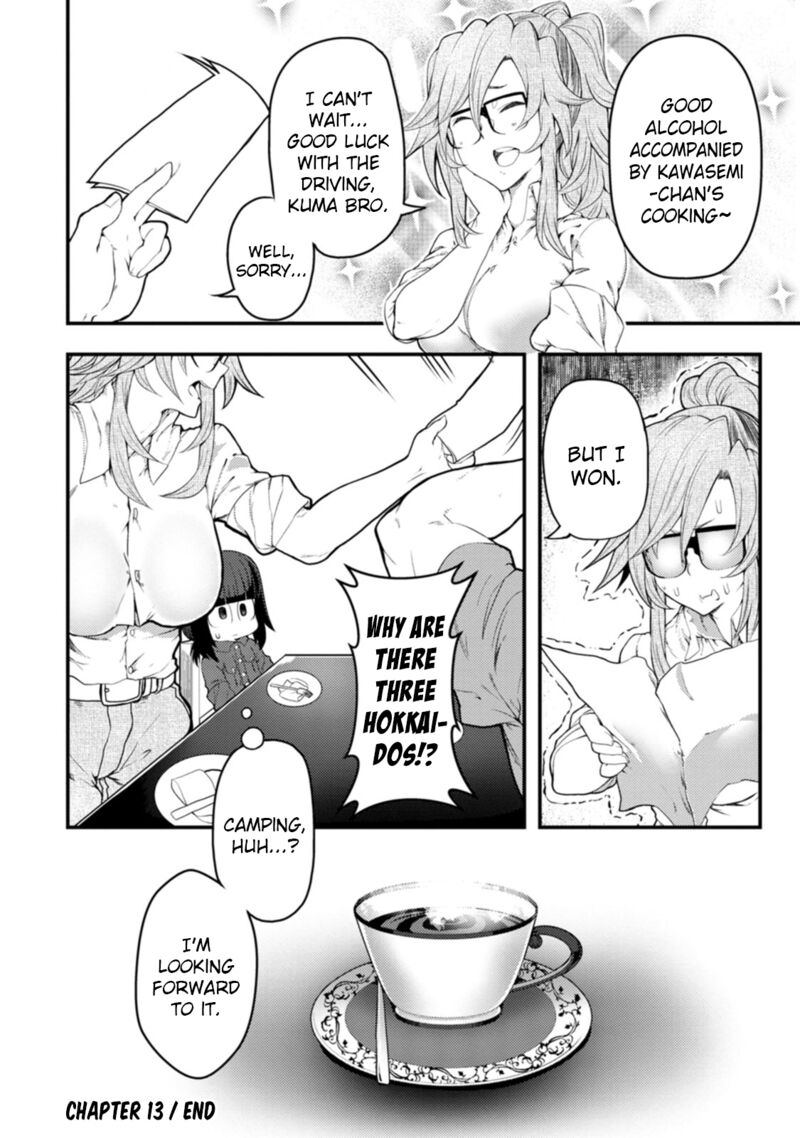 Kawasemi San No Tsurigohan Chapter 13 Page 30