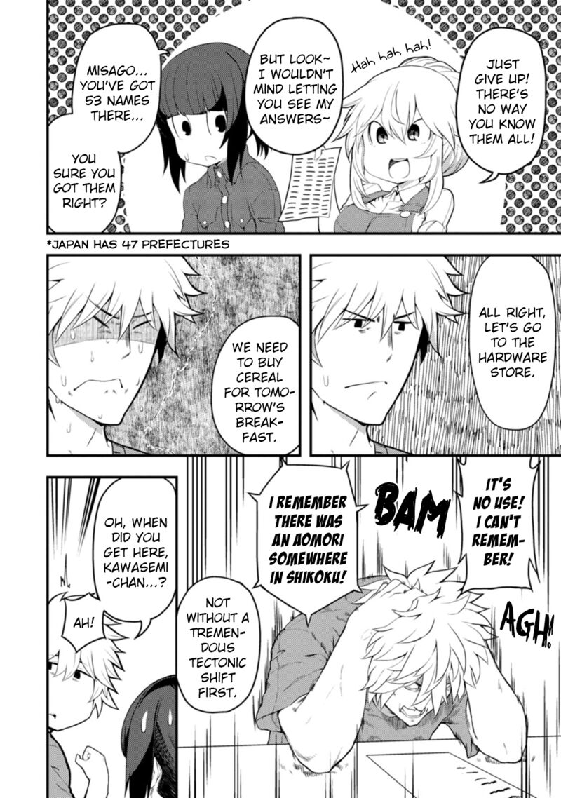 Kawasemi San No Tsurigohan Chapter 13 Page 4