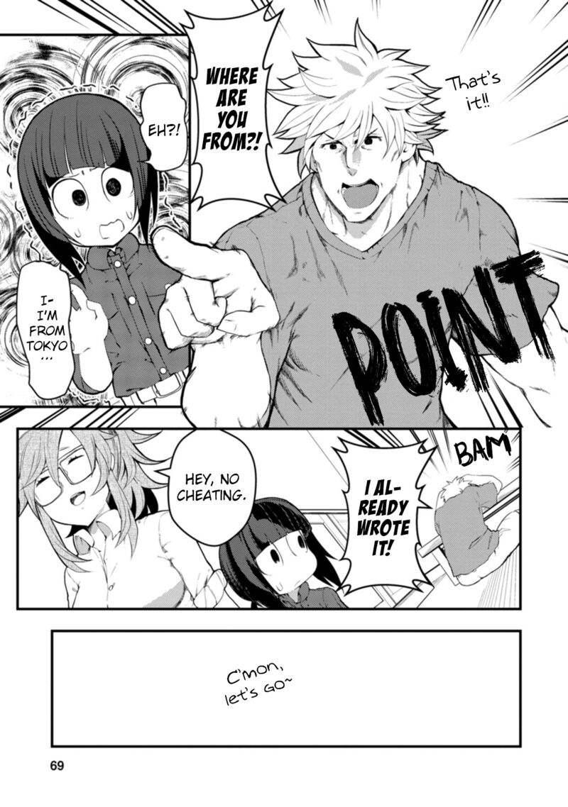 Kawasemi San No Tsurigohan Chapter 13 Page 5