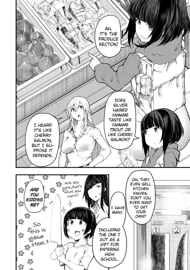Kawasemi San No Tsurigohan Chapter 14 Page 12