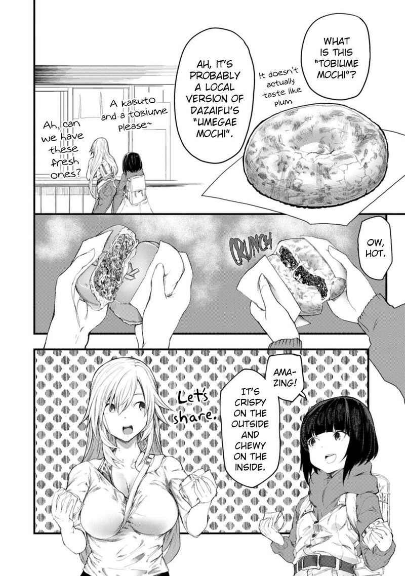 Kawasemi San No Tsurigohan Chapter 14 Page 14