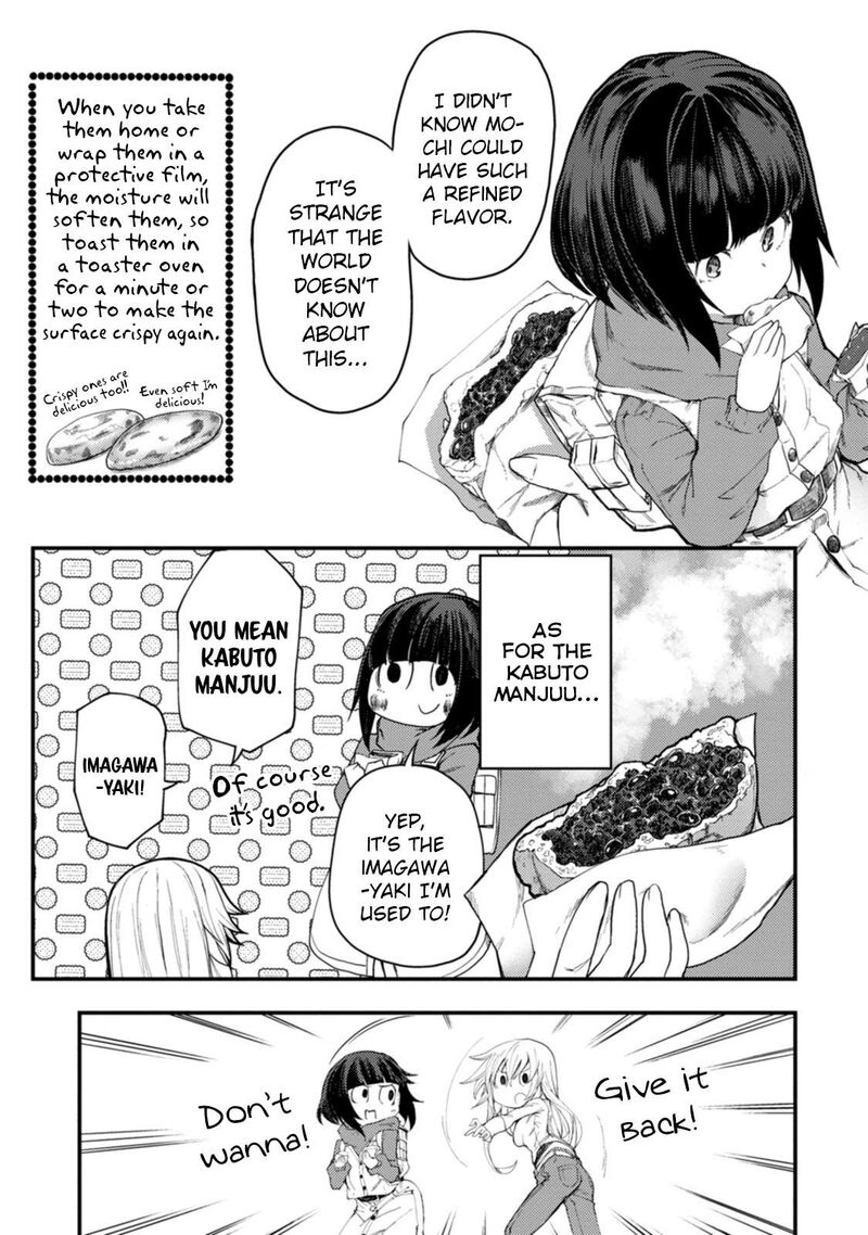 Kawasemi San No Tsurigohan Chapter 14 Page 15