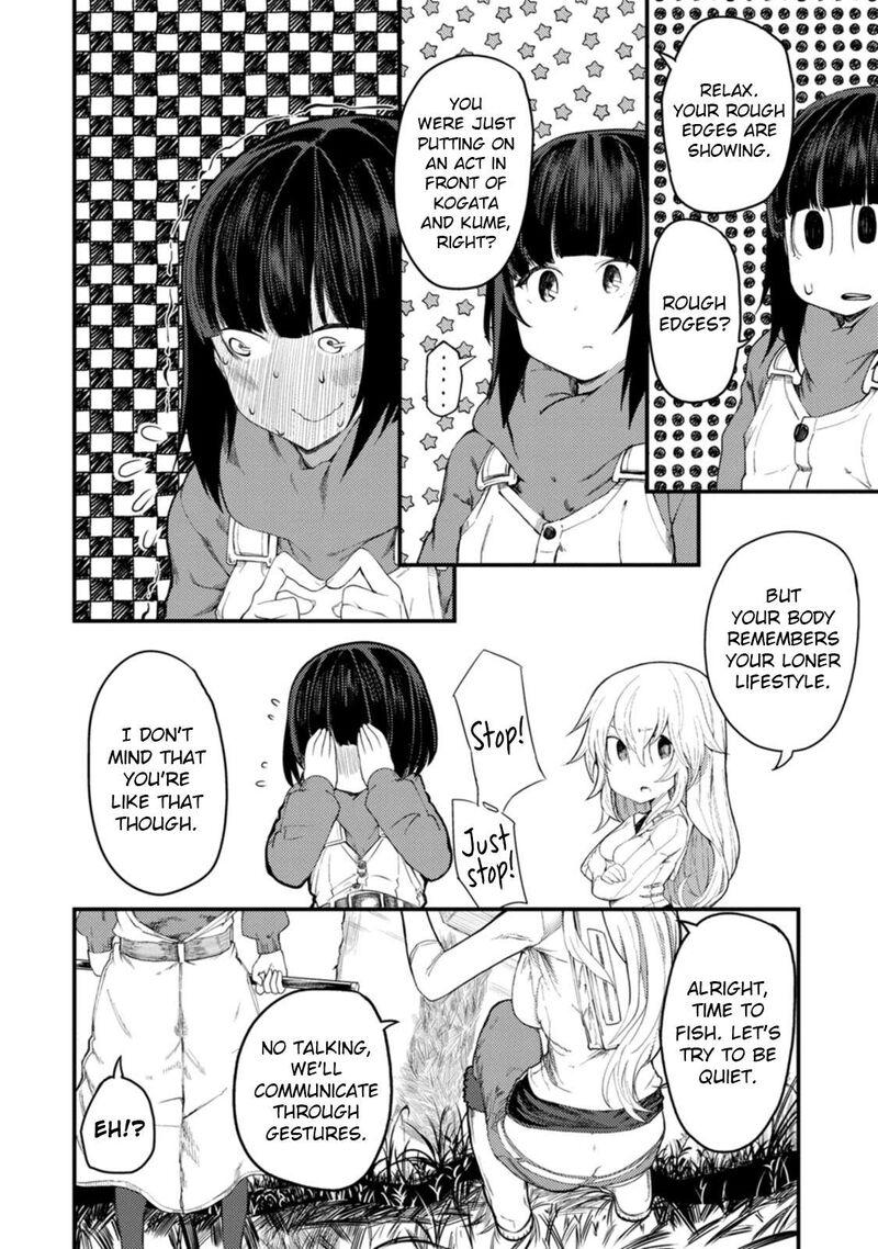 Kawasemi San No Tsurigohan Chapter 14 Page 24