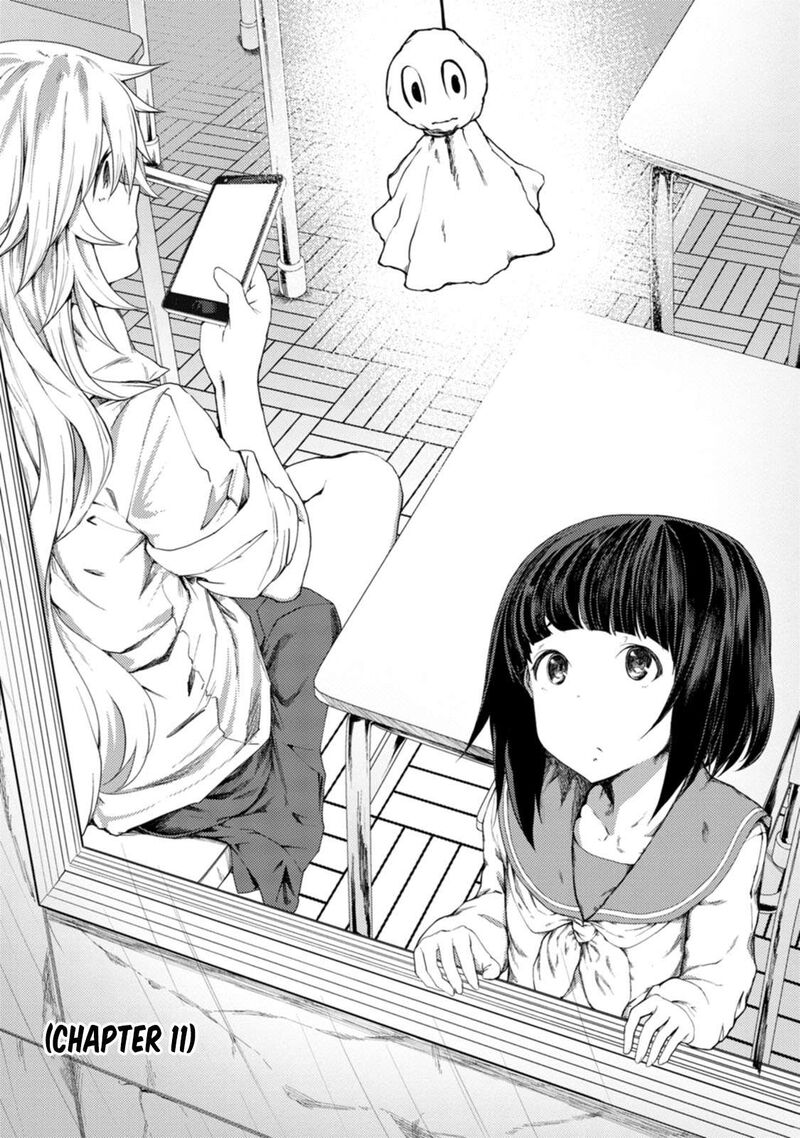 Kawasemi San No Tsurigohan Chapter 14 Page 3