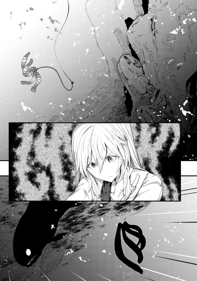 Kawasemi San No Tsurigohan Chapter 14 Page 33