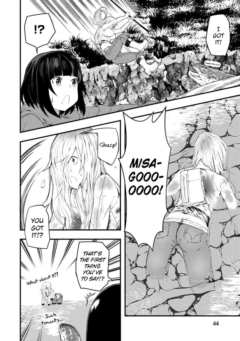 Kawasemi San No Tsurigohan Chapter 15 Page 8