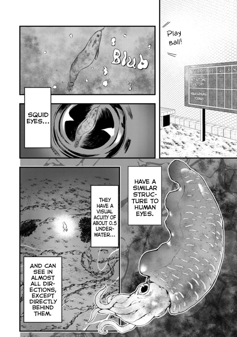 Kawasemi San No Tsurigohan Chapter 16 Page 11