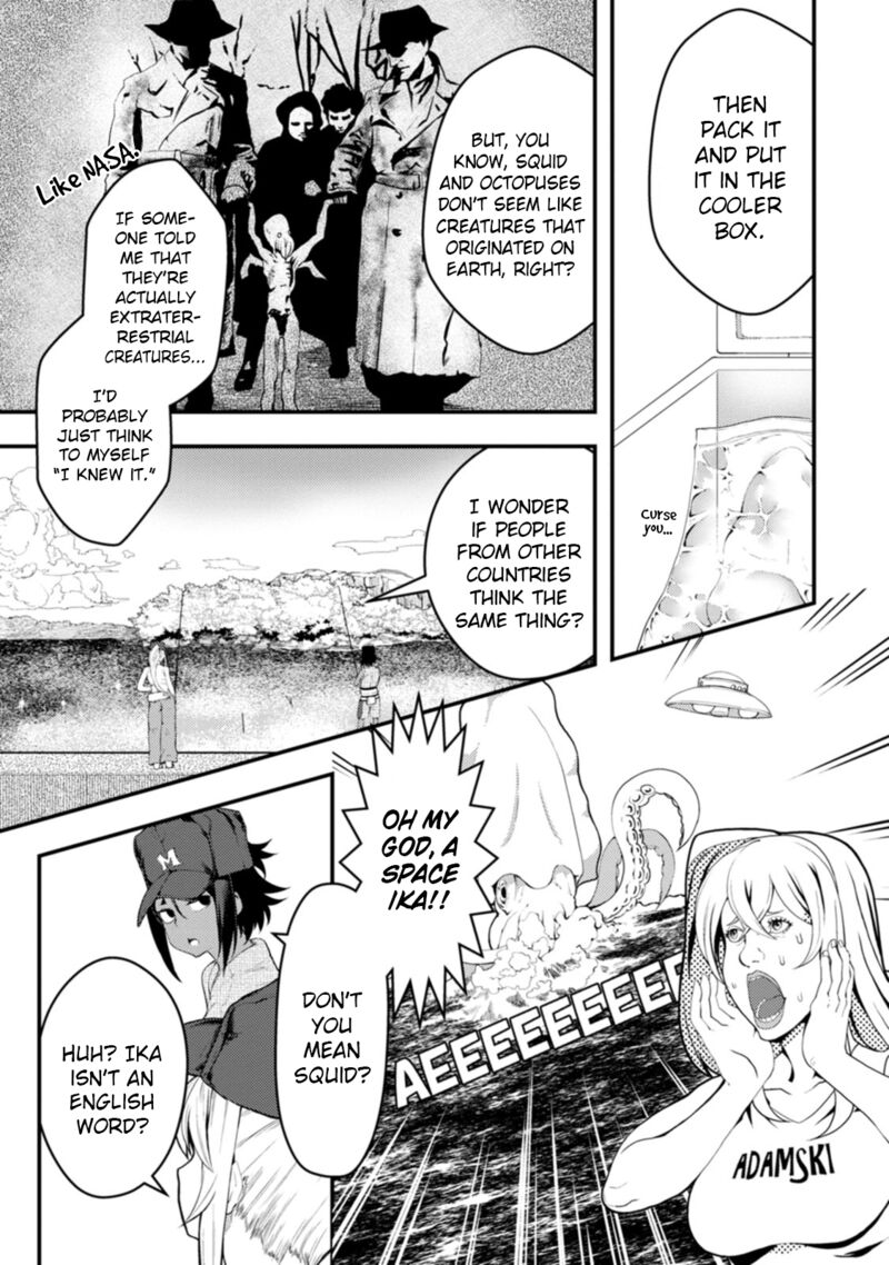 Kawasemi San No Tsurigohan Chapter 16 Page 14