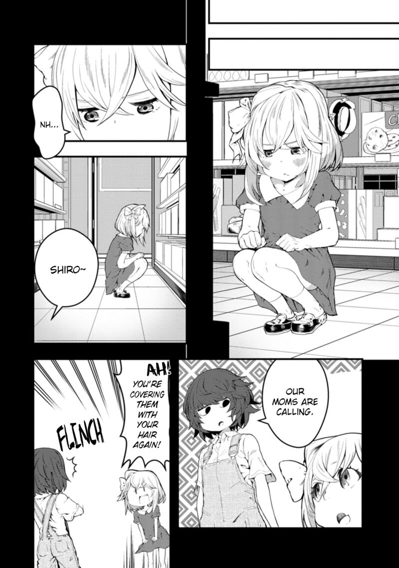 Kawasemi San No Tsurigohan Chapter 16 Page 17