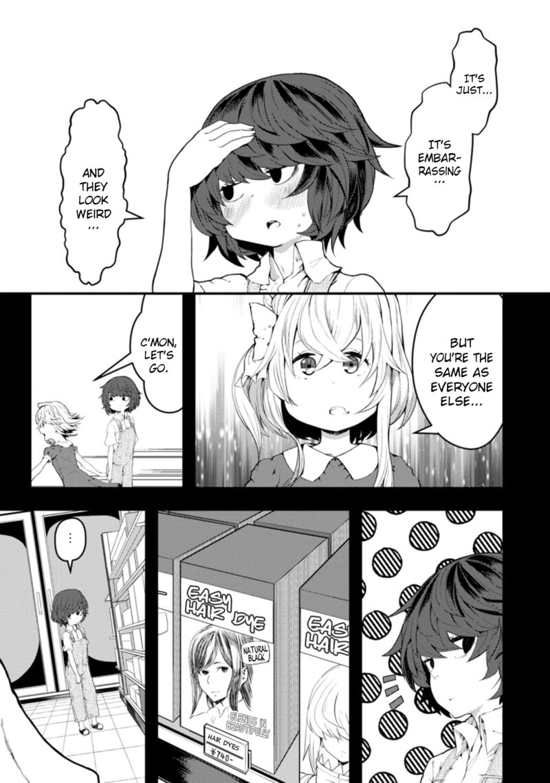 Kawasemi San No Tsurigohan Chapter 16 Page 18