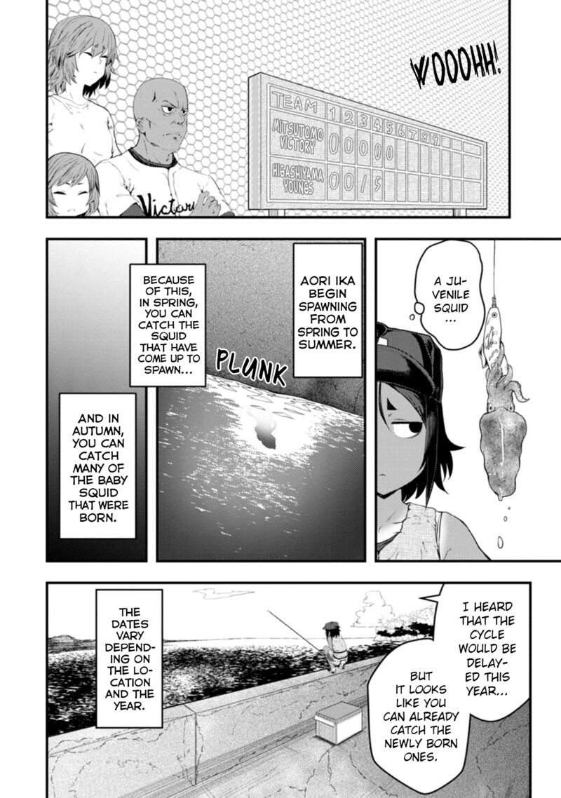 Kawasemi San No Tsurigohan Chapter 16 Page 19