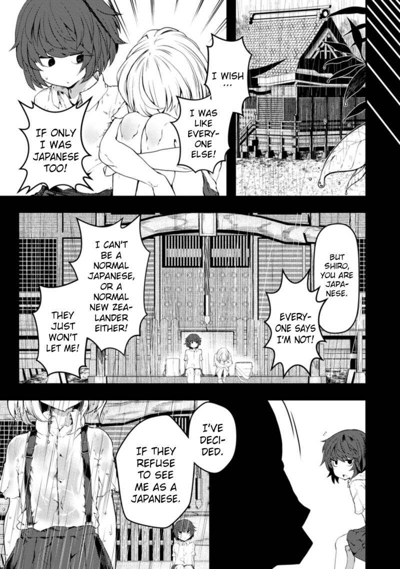 Kawasemi San No Tsurigohan Chapter 16 Page 24