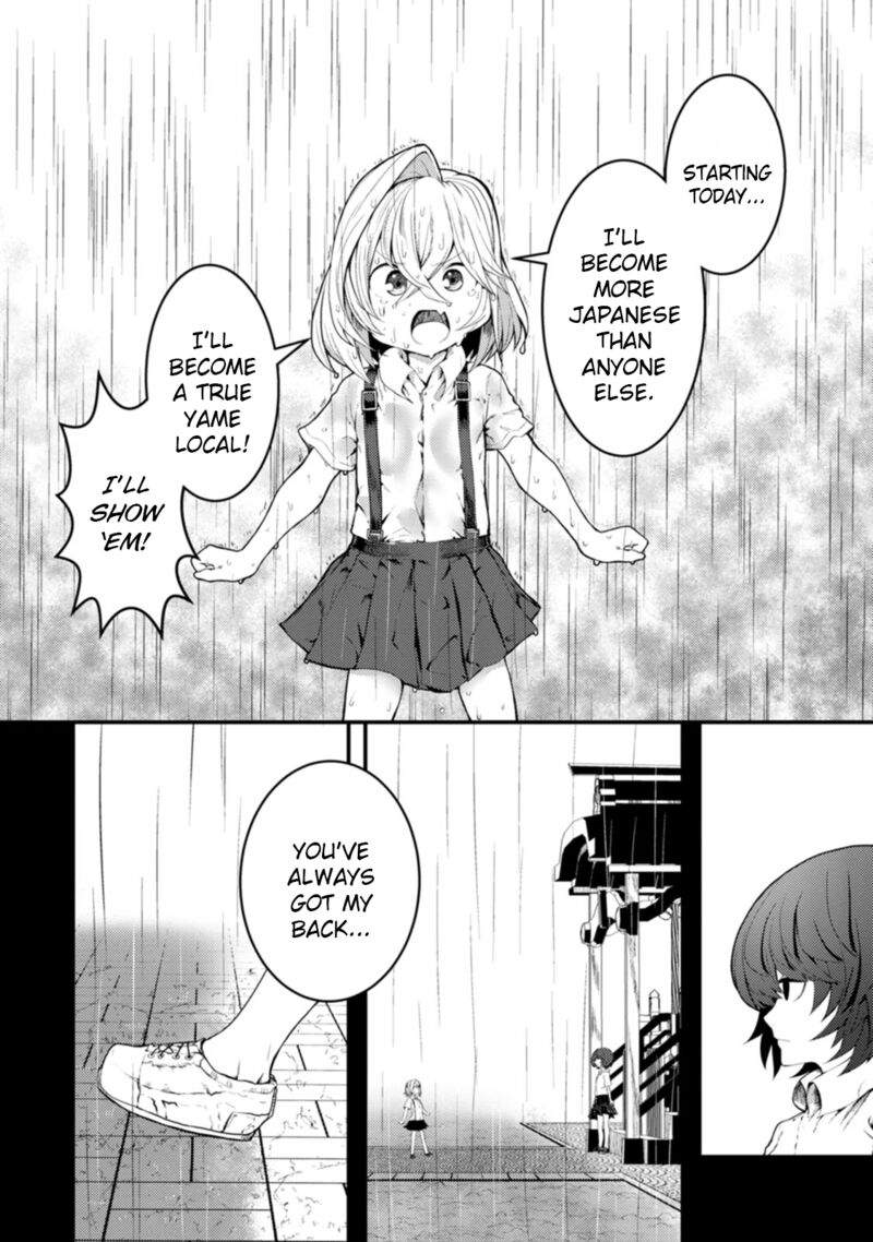 Kawasemi San No Tsurigohan Chapter 16 Page 25