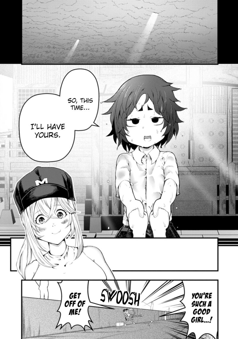 Kawasemi San No Tsurigohan Chapter 16 Page 26