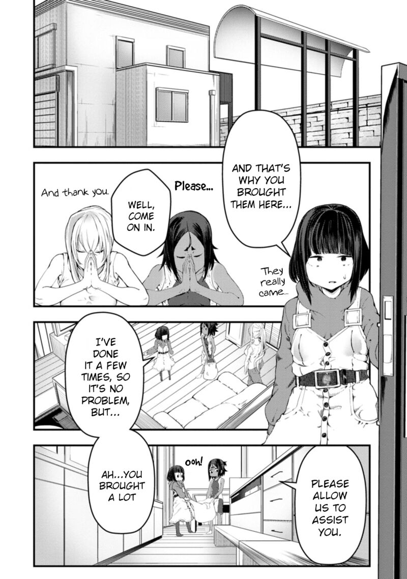Kawasemi San No Tsurigohan Chapter 16 Page 29