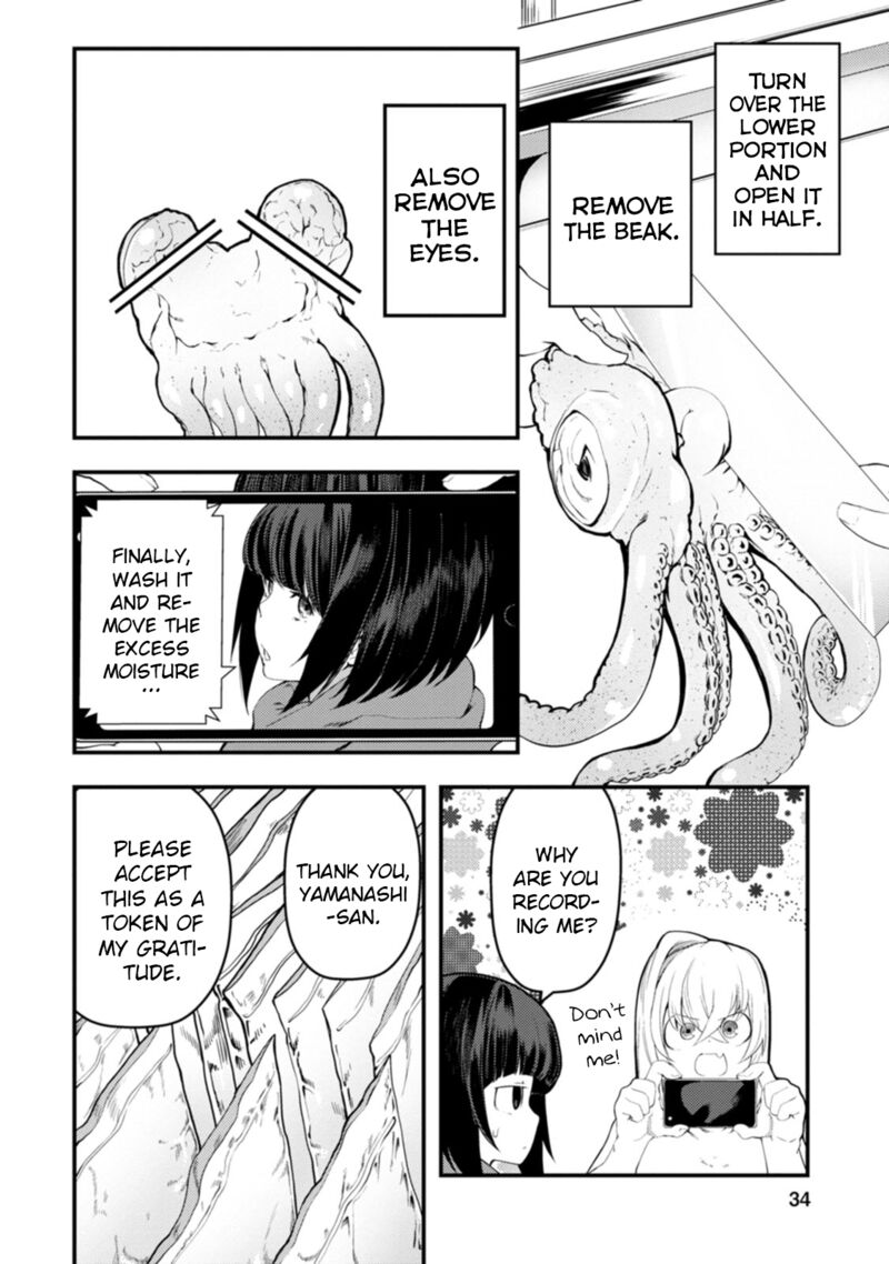 Kawasemi San No Tsurigohan Chapter 16 Page 33