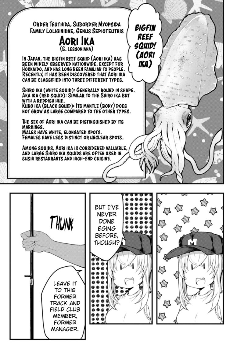 Kawasemi San No Tsurigohan Chapter 16 Page 8