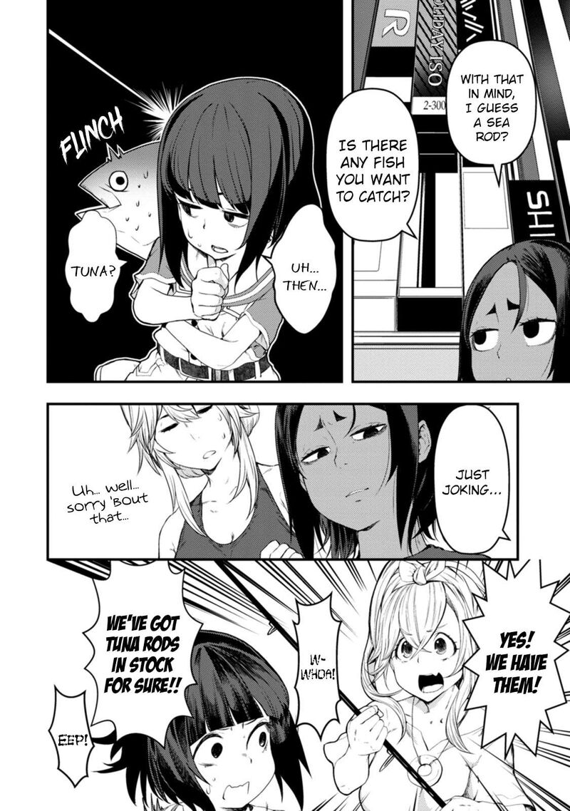 Kawasemi San No Tsurigohan Chapter 18 Page 10