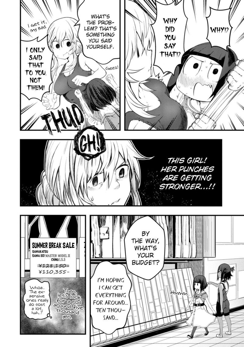 Kawasemi San No Tsurigohan Chapter 18 Page 14