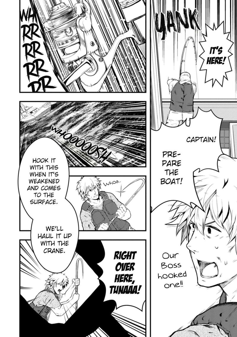 Kawasemi San No Tsurigohan Chapter 18 Page 2