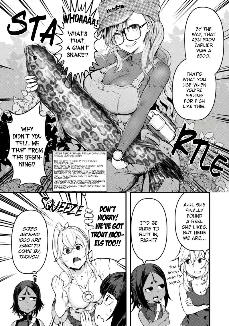 Kawasemi San No Tsurigohan Chapter 18 Page 23