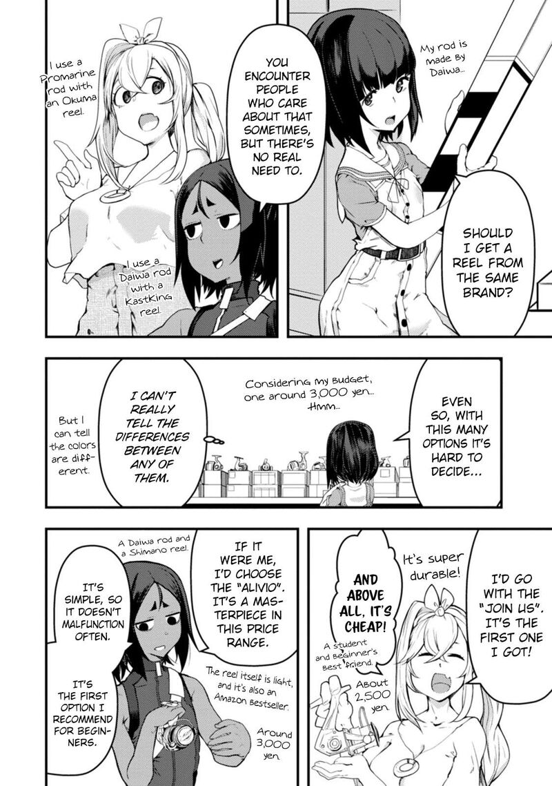 Kawasemi San No Tsurigohan Chapter 18 Page 24