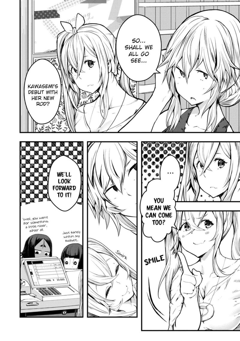 Kawasemi San No Tsurigohan Chapter 18 Page 30