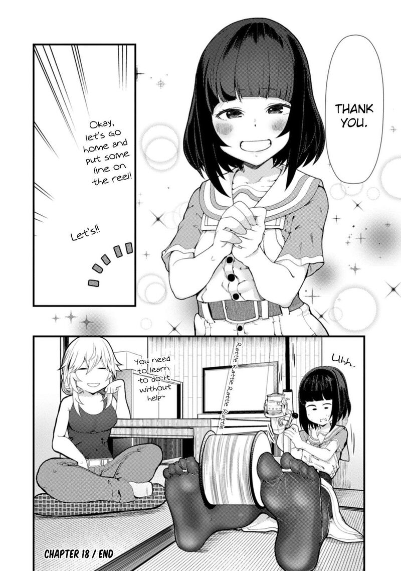 Kawasemi San No Tsurigohan Chapter 18 Page 32