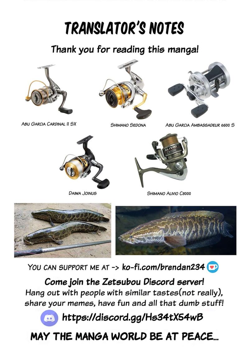 Kawasemi San No Tsurigohan Chapter 18 Page 33