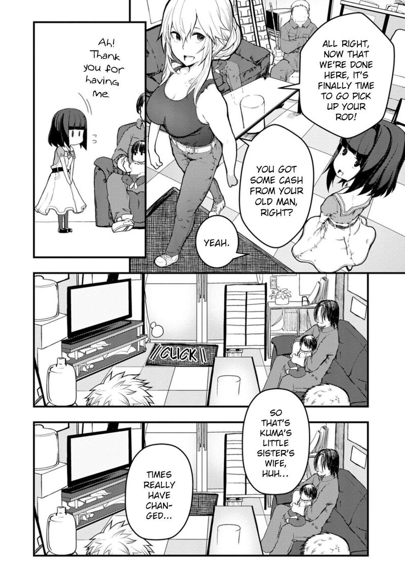 Kawasemi San No Tsurigohan Chapter 18 Page 6