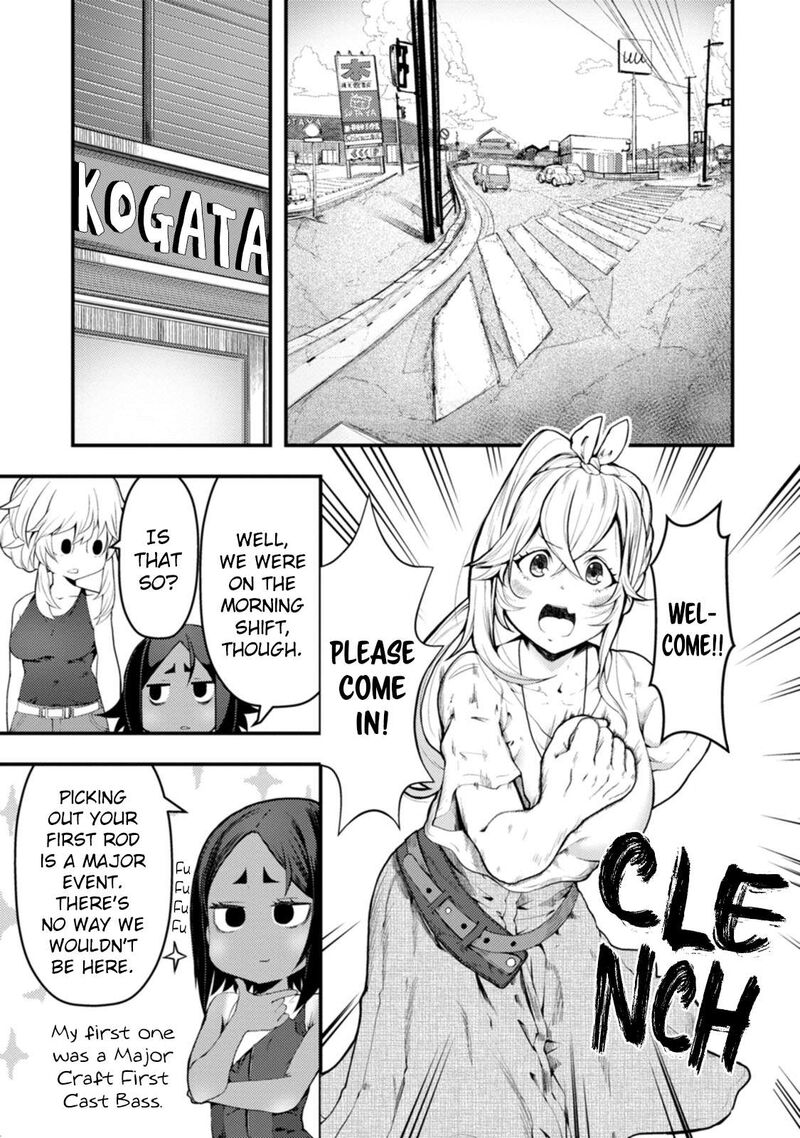 Kawasemi San No Tsurigohan Chapter 18 Page 7