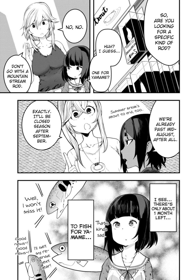 Kawasemi San No Tsurigohan Chapter 18 Page 9